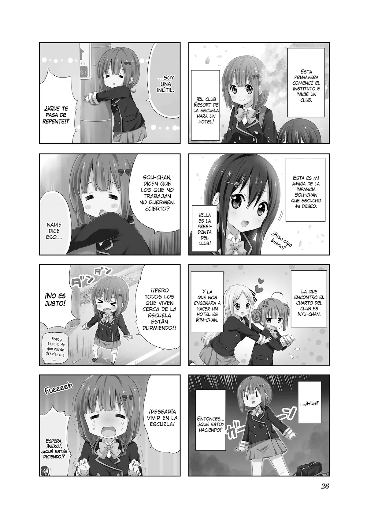 School Resort! capítulo 3, página 3
