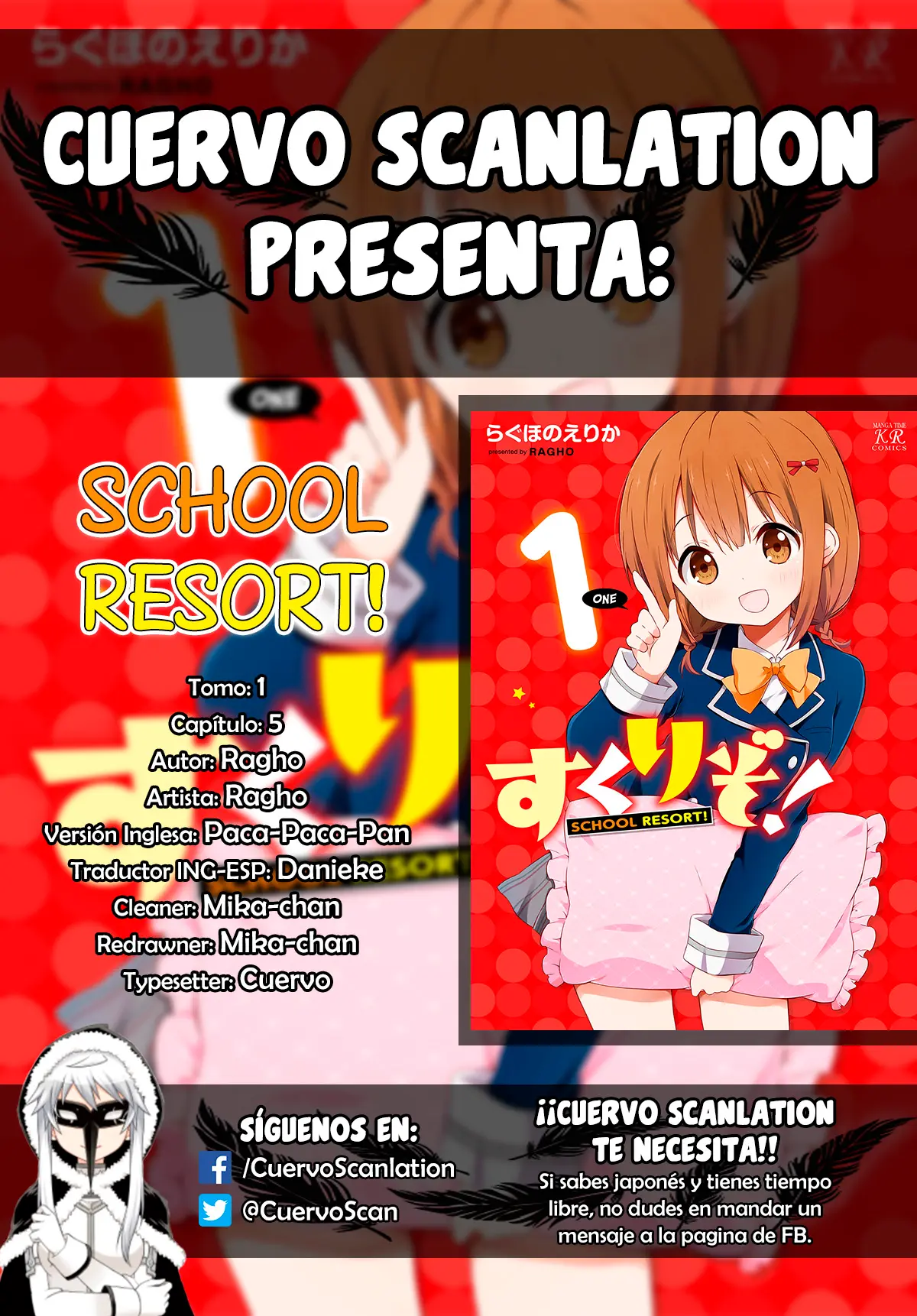 School Resort! capítulo 5, página 1