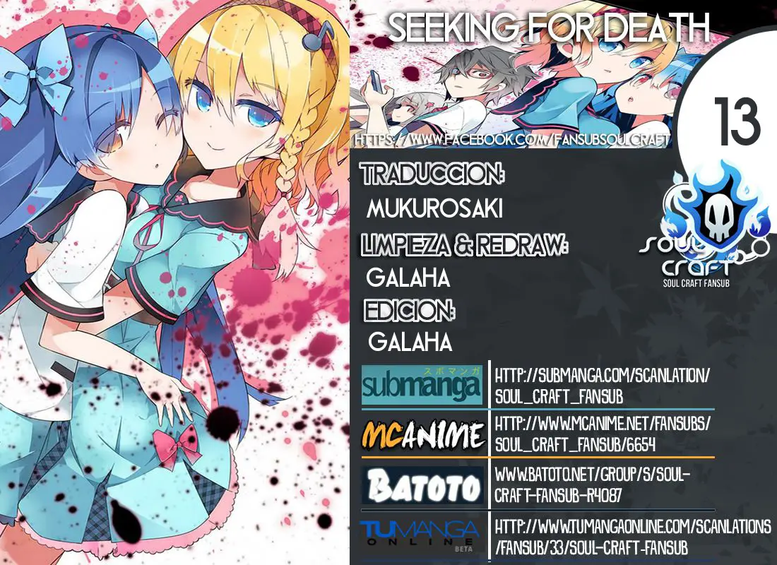 Seeking for Death capítulo 13, página 1