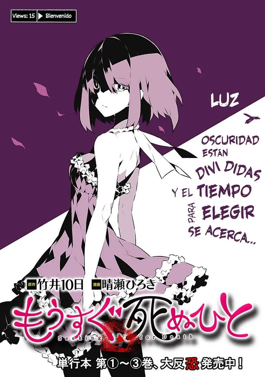 Seeking for Death capítulo 15, página 3