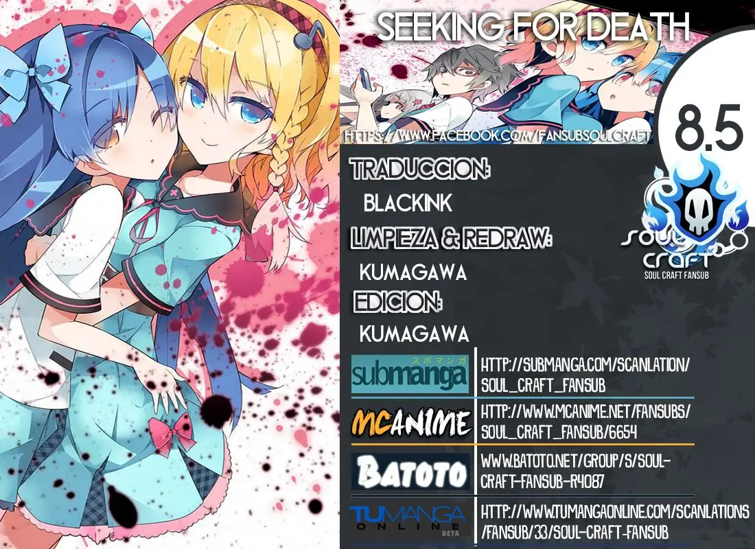 Seeking for Death capítulo 8.5, página 1