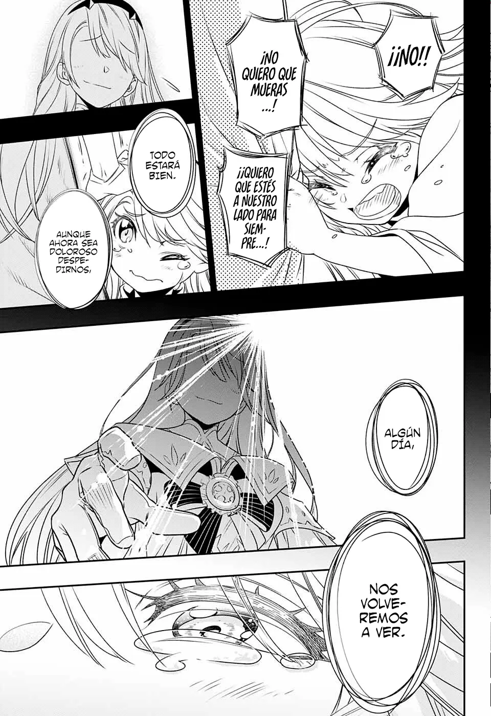 Seijo no Chi capítulo 0, página 34