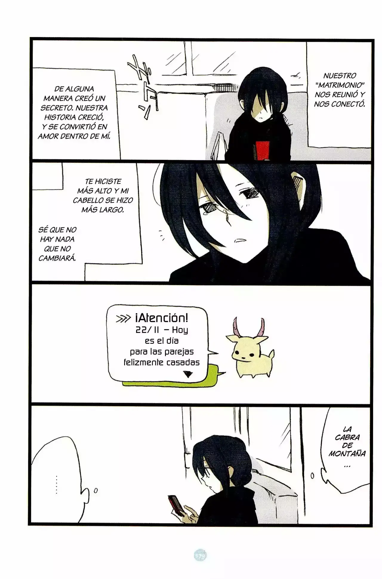 Seishun Rikon capítulo 8, página 16