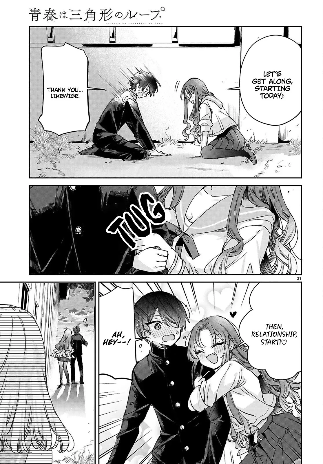 Seishun wa Sankakukei no Loop capítulo 8, página 32