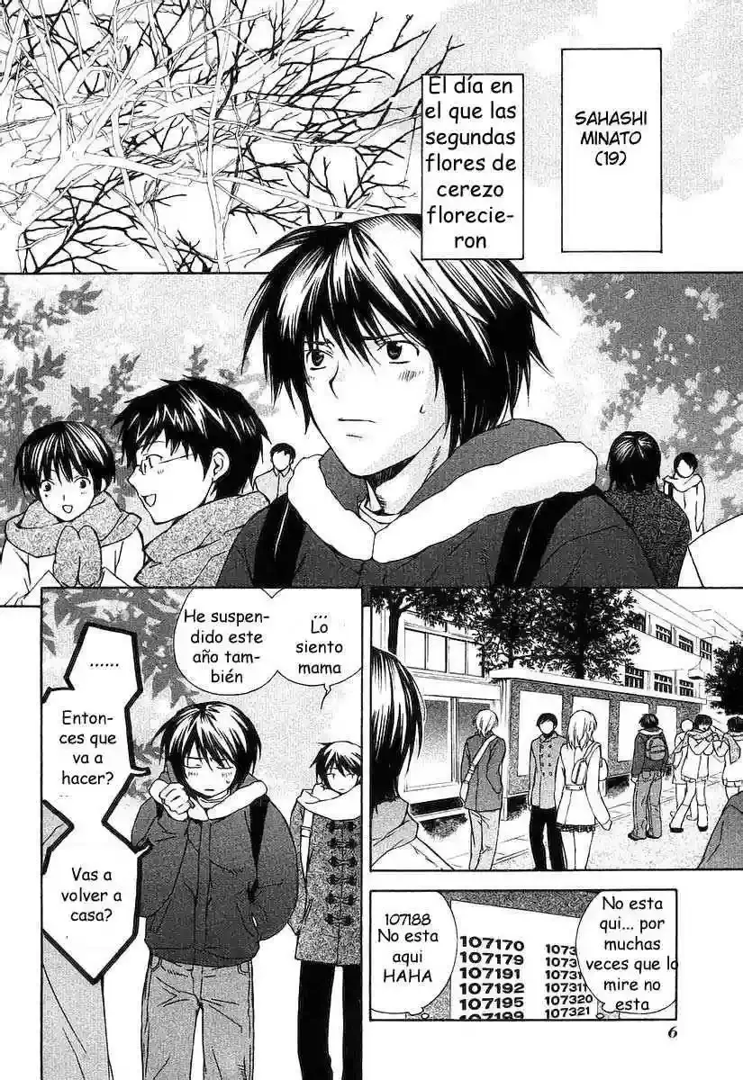 Sekirei capítulo 0.1, página 5