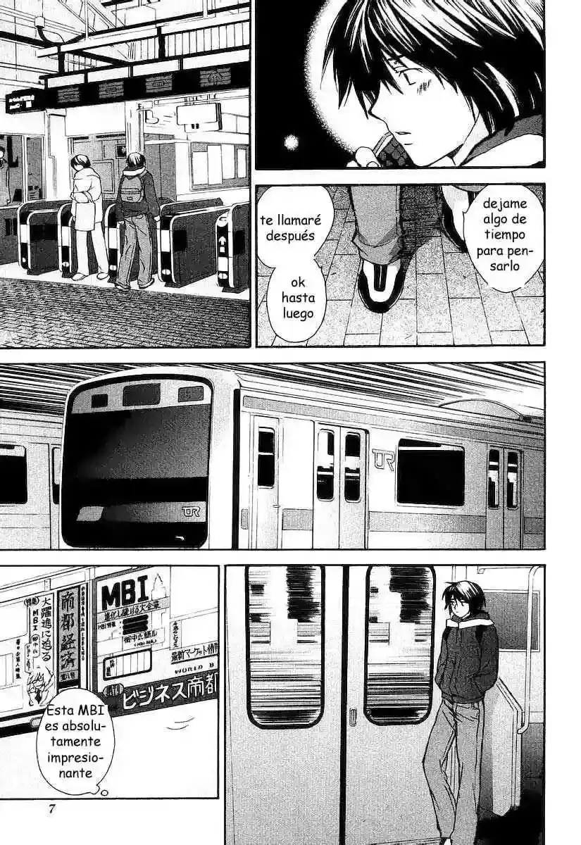 Sekirei capítulo 0.1, página 6