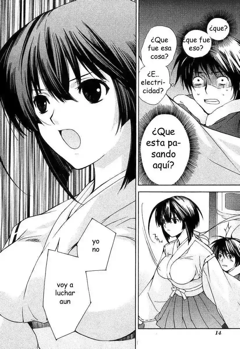 Sekirei capítulo 0.1, página 13