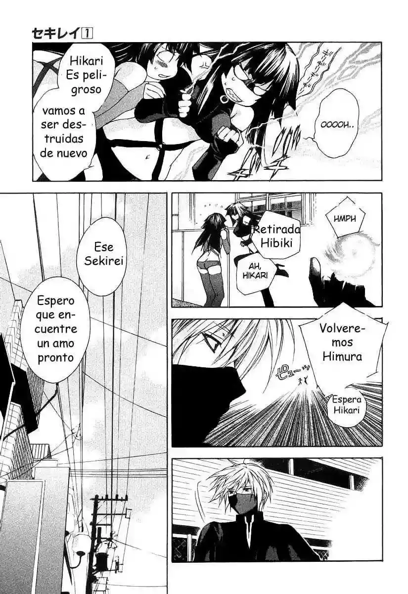 Sekirei capítulo 0.1, página 16