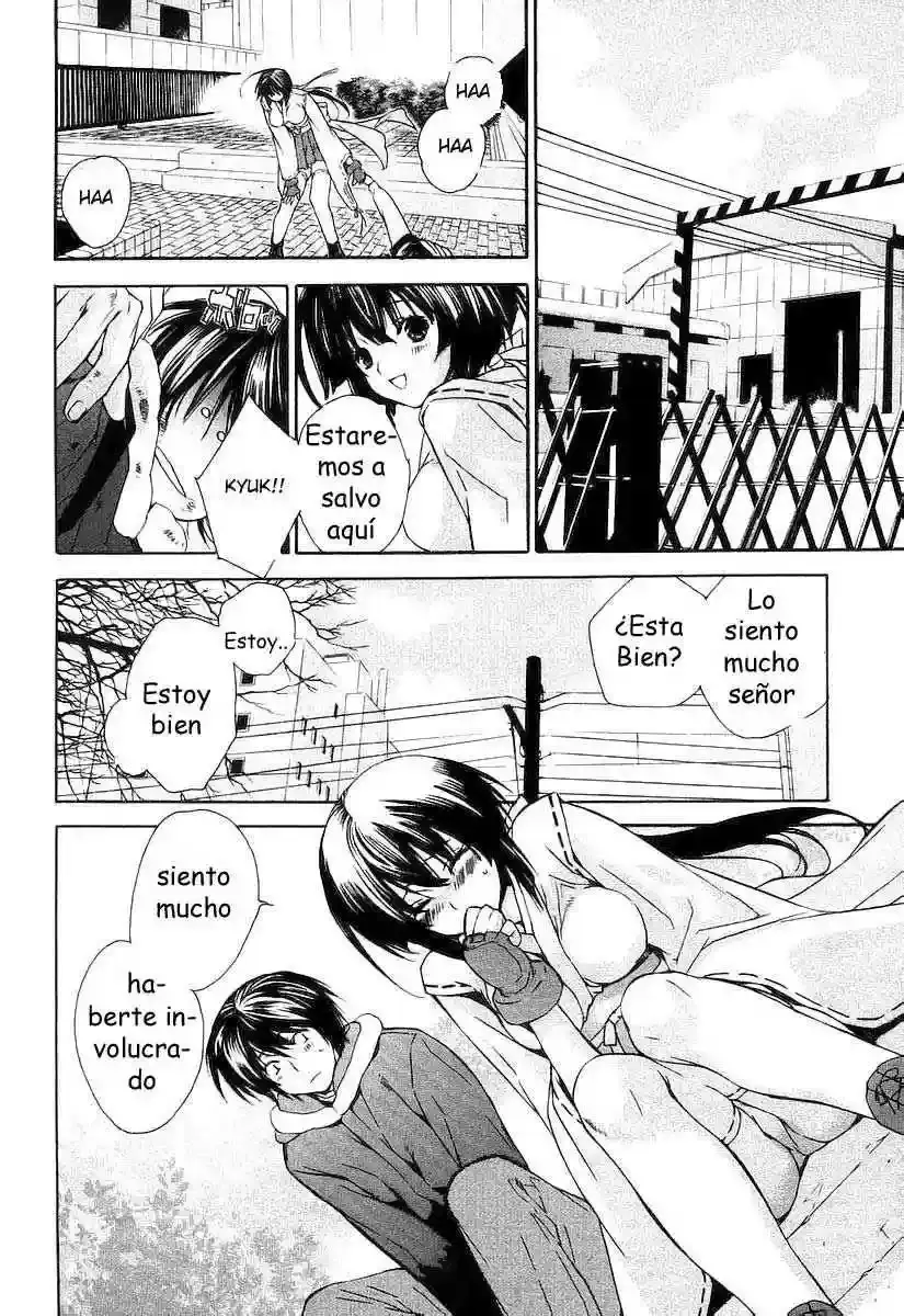 Sekirei capítulo 0.1, página 17