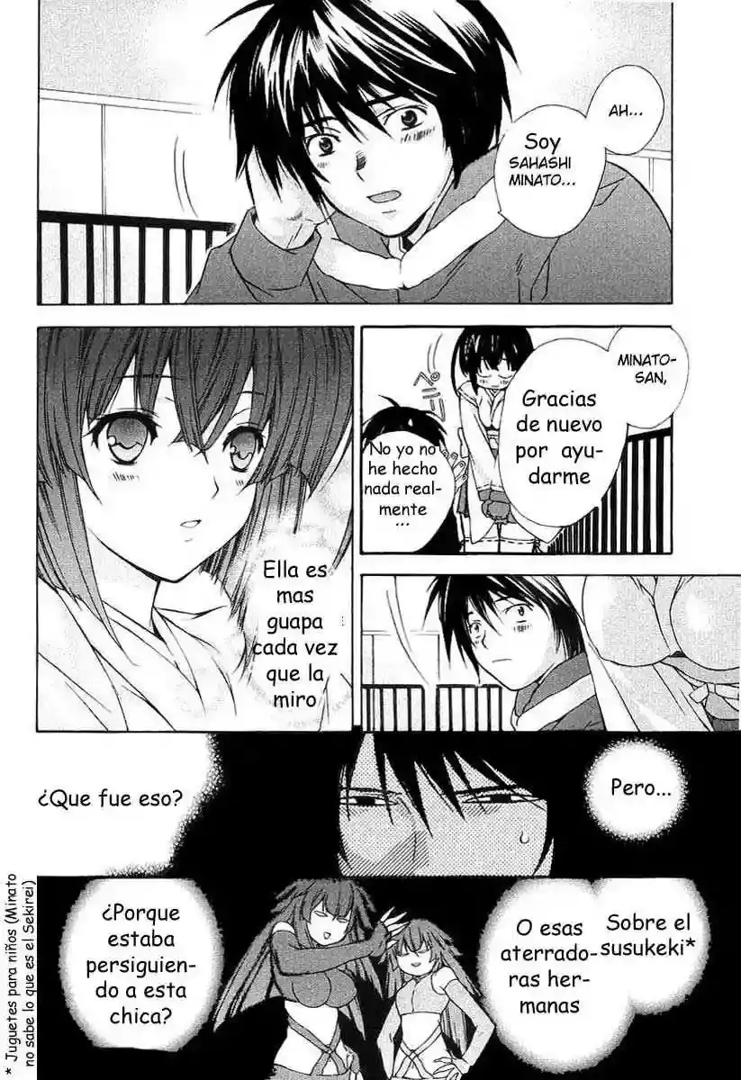 Sekirei capítulo 0.1, página 19