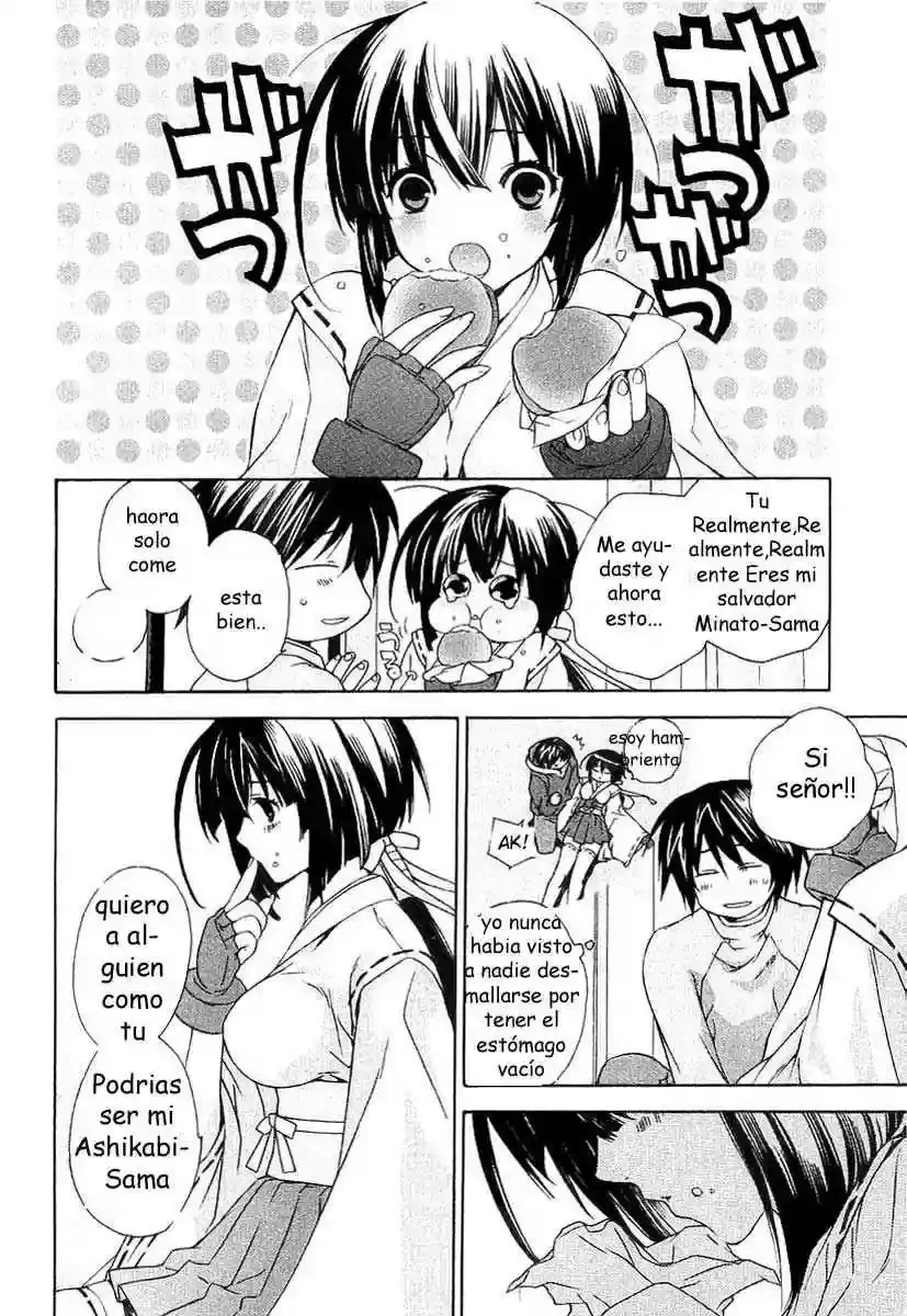 Sekirei capítulo 0.1, página 21