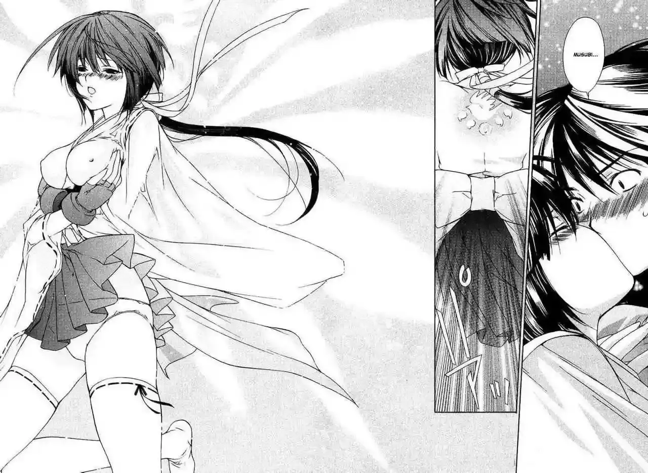 Sekirei capítulo 0.1, página 25