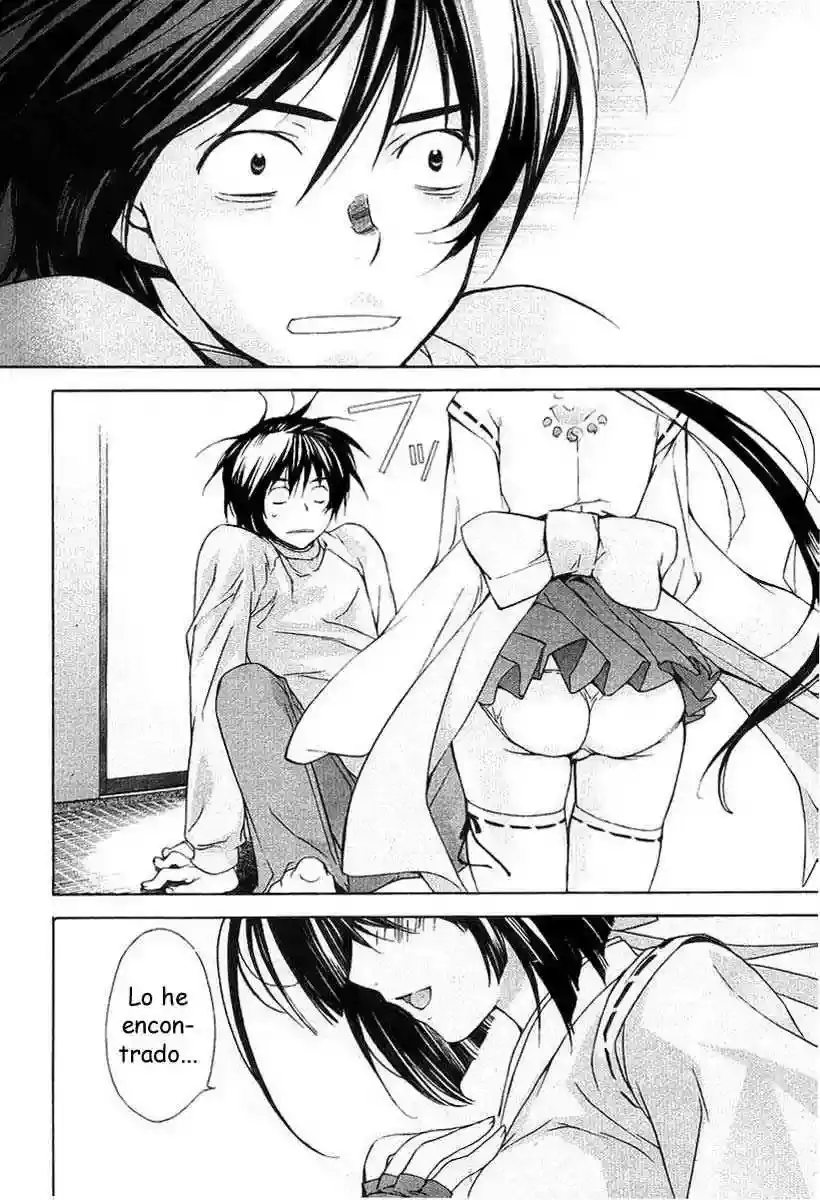Sekirei capítulo 0.1, página 26