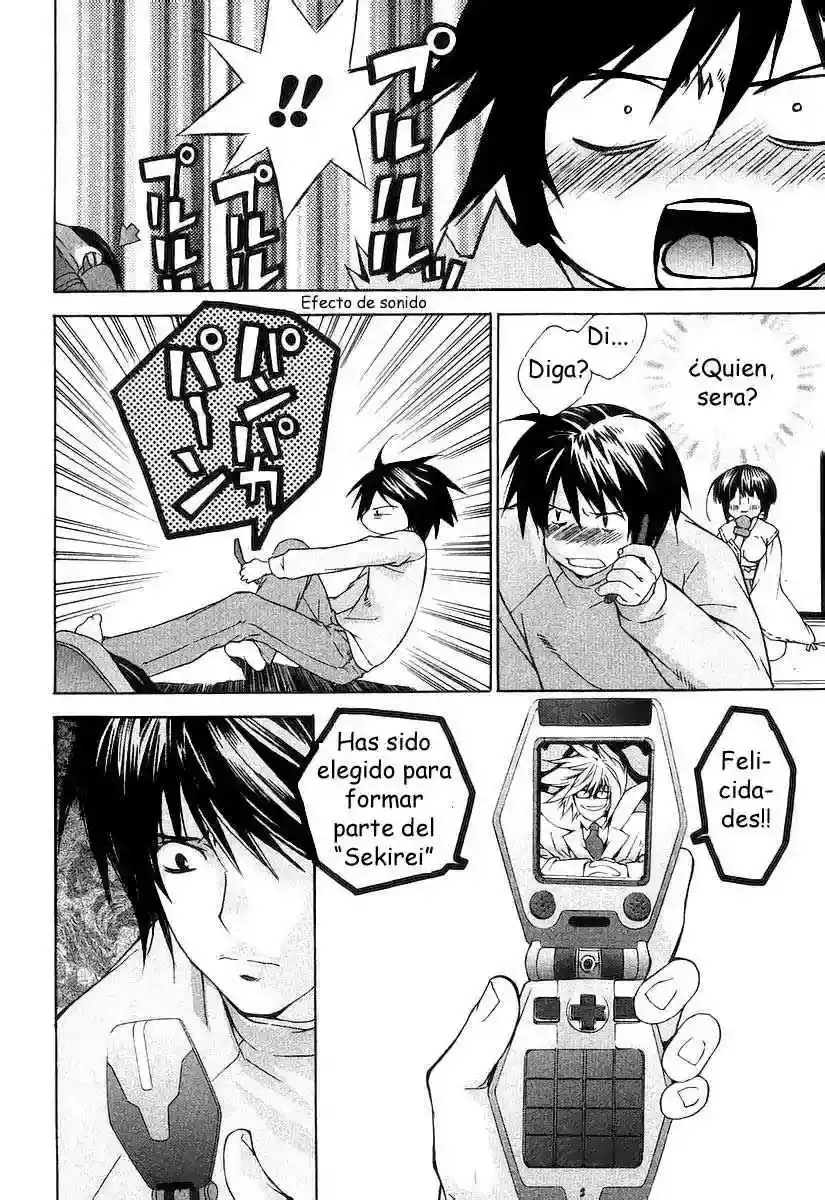 Sekirei capítulo 0.1, página 28