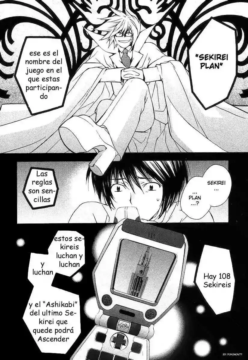 Sekirei capítulo 0.1, página 30