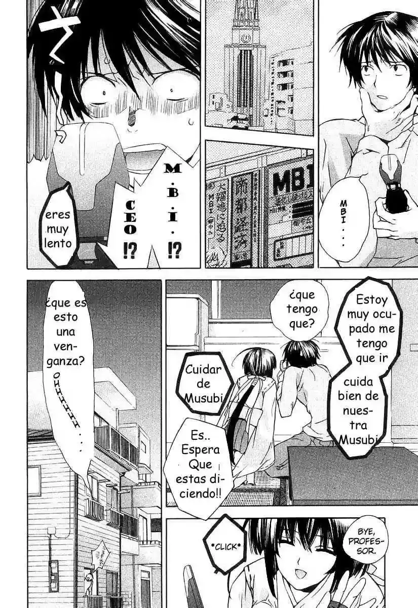 Sekirei capítulo 0.1, página 32