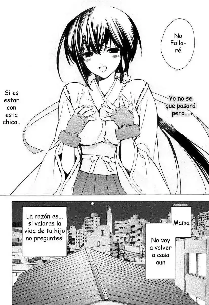 Sekirei capítulo 0.1, página 34