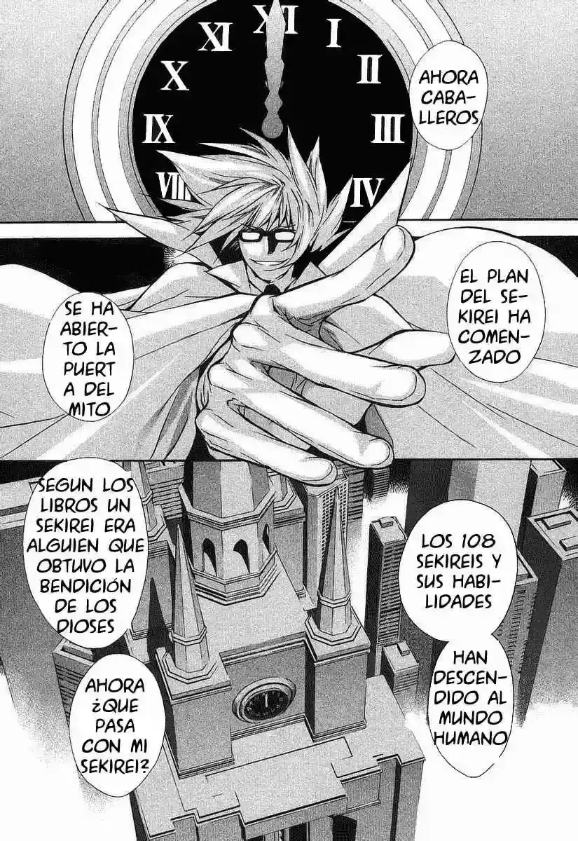 Sekirei capítulo 0.2, página 3