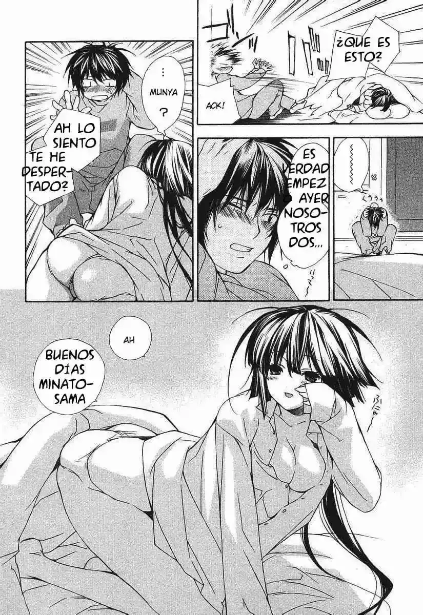 Sekirei capítulo 0.2, página 5