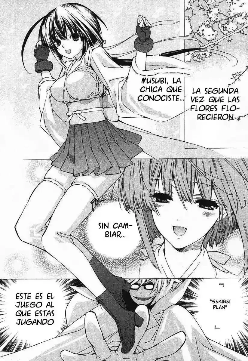 Sekirei capítulo 0.2, página 7
