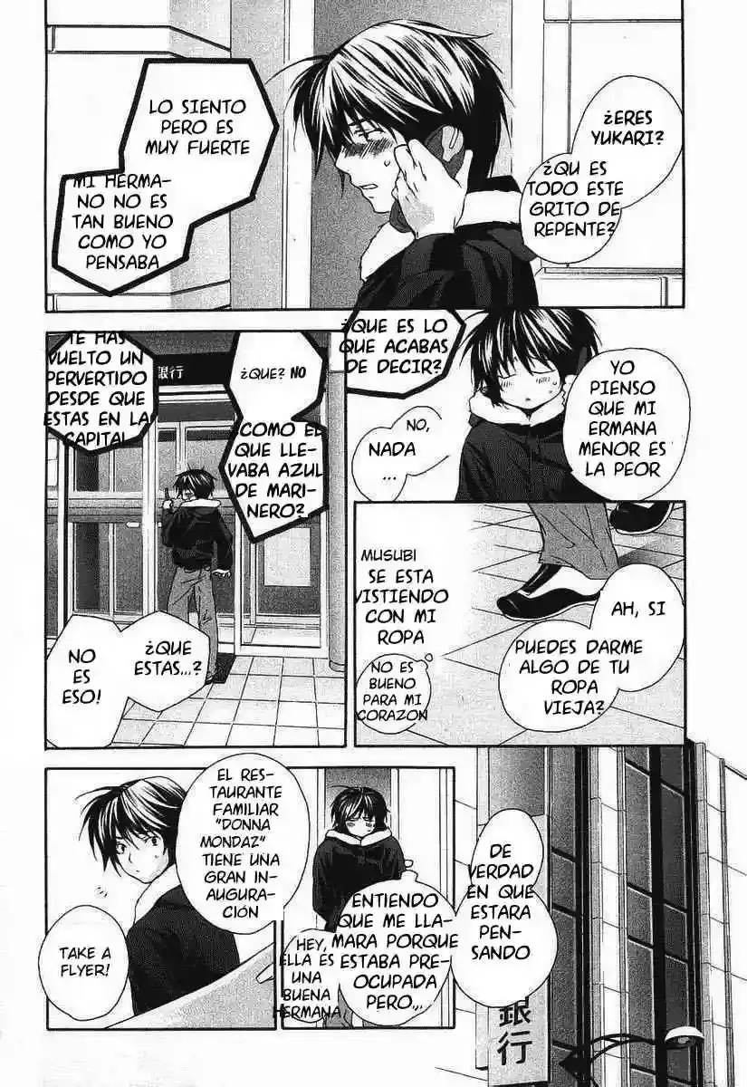 Sekirei capítulo 0.2, página 19