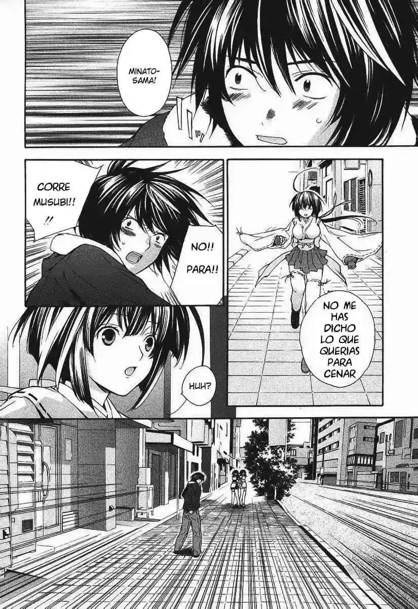 Sekirei capítulo 0.2, página 21