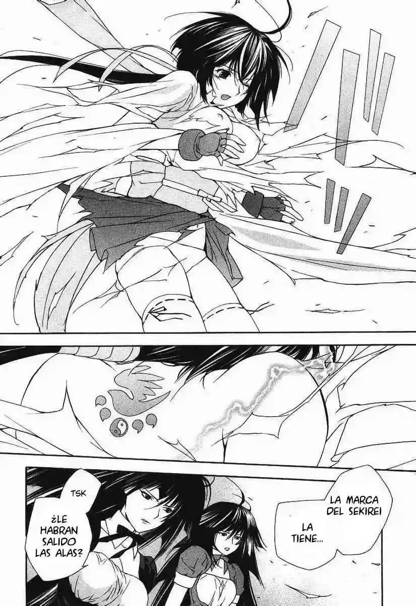 Sekirei capítulo 0.2, página 23