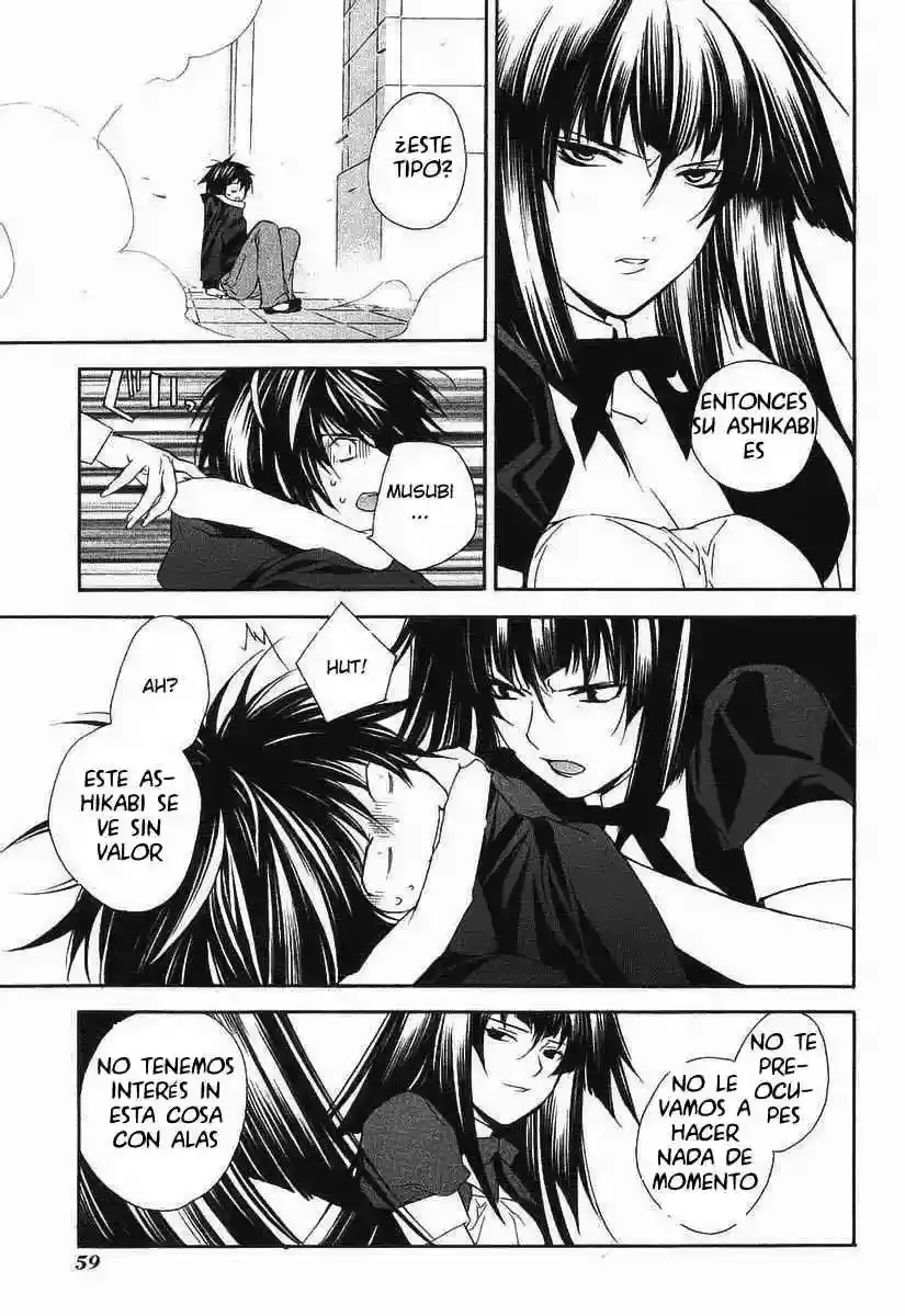 Sekirei capítulo 0.2, página 24