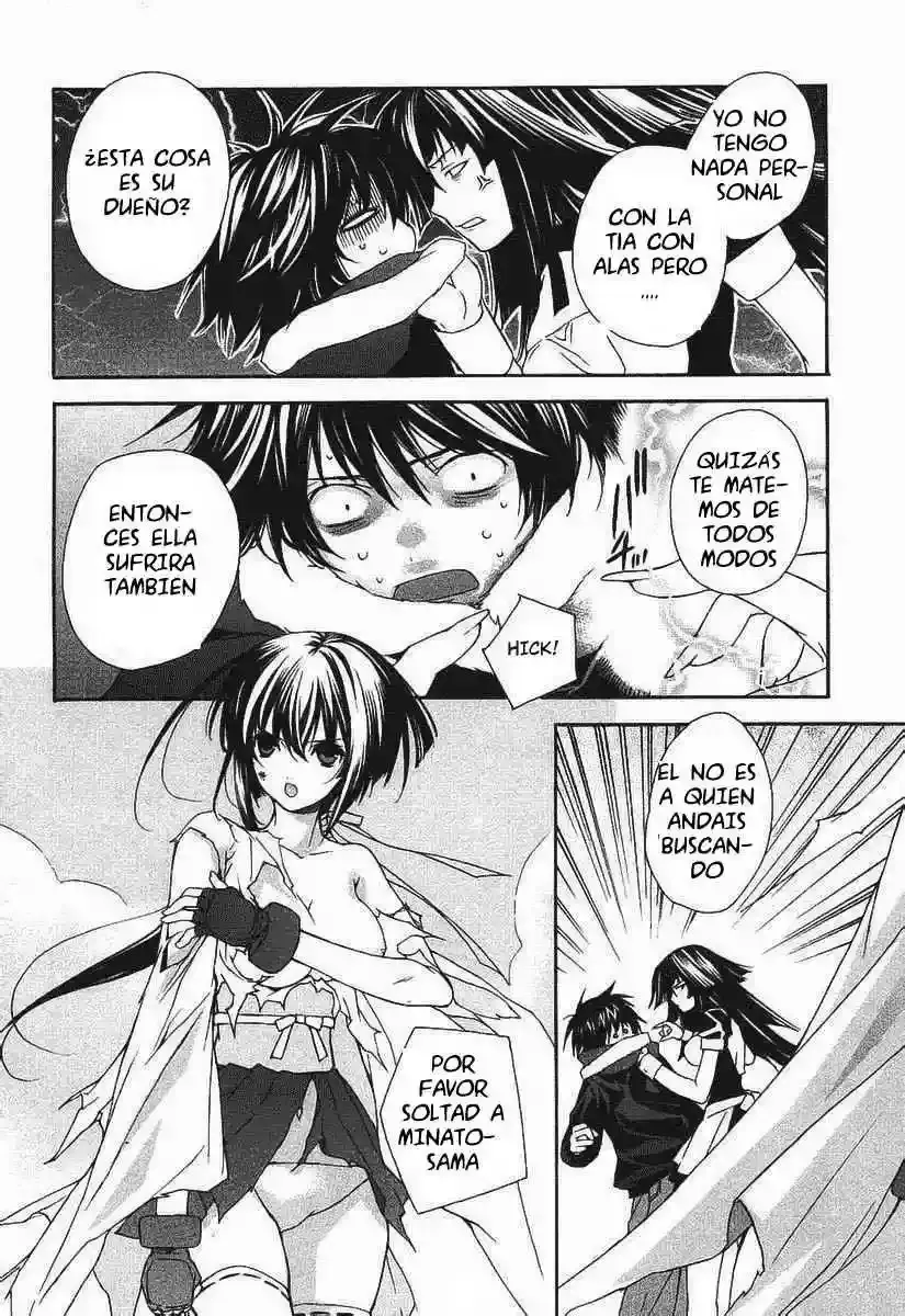 Sekirei capítulo 0.2, página 25