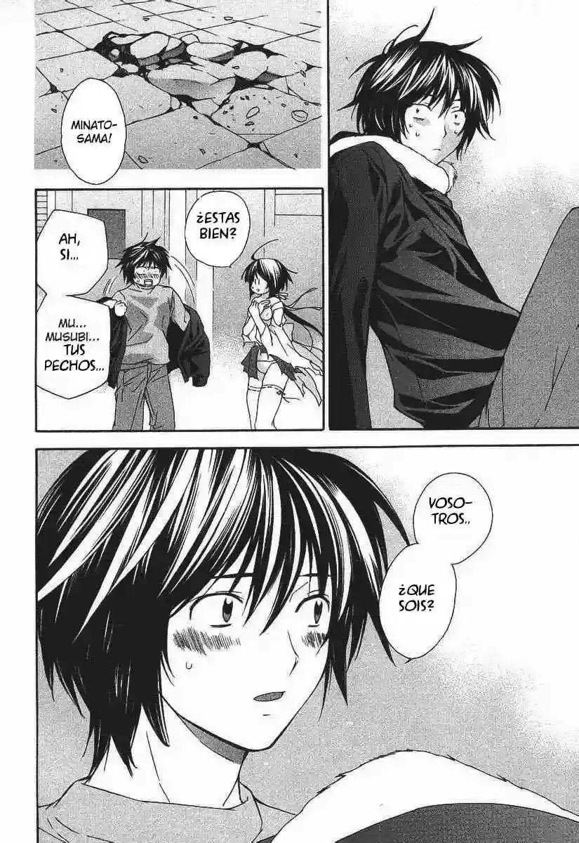 Sekirei capítulo 0.2, página 29