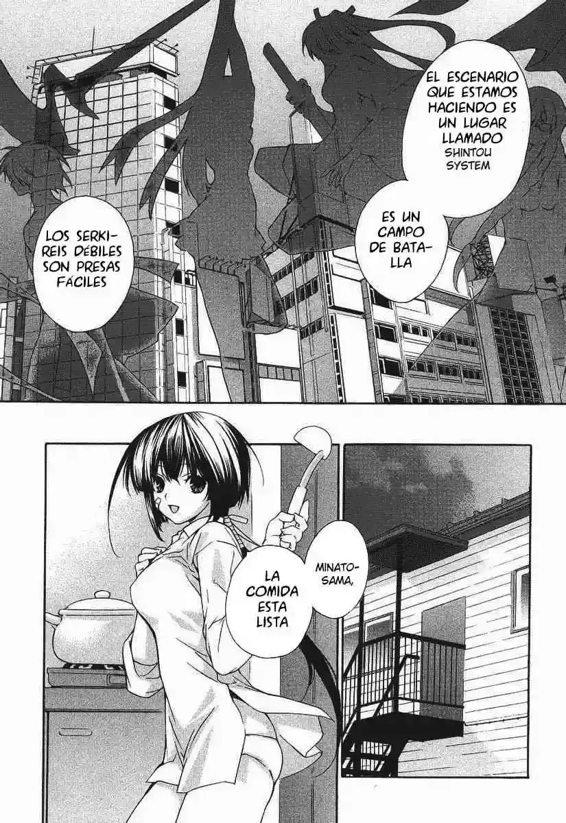 Sekirei capítulo 0.2, página 32