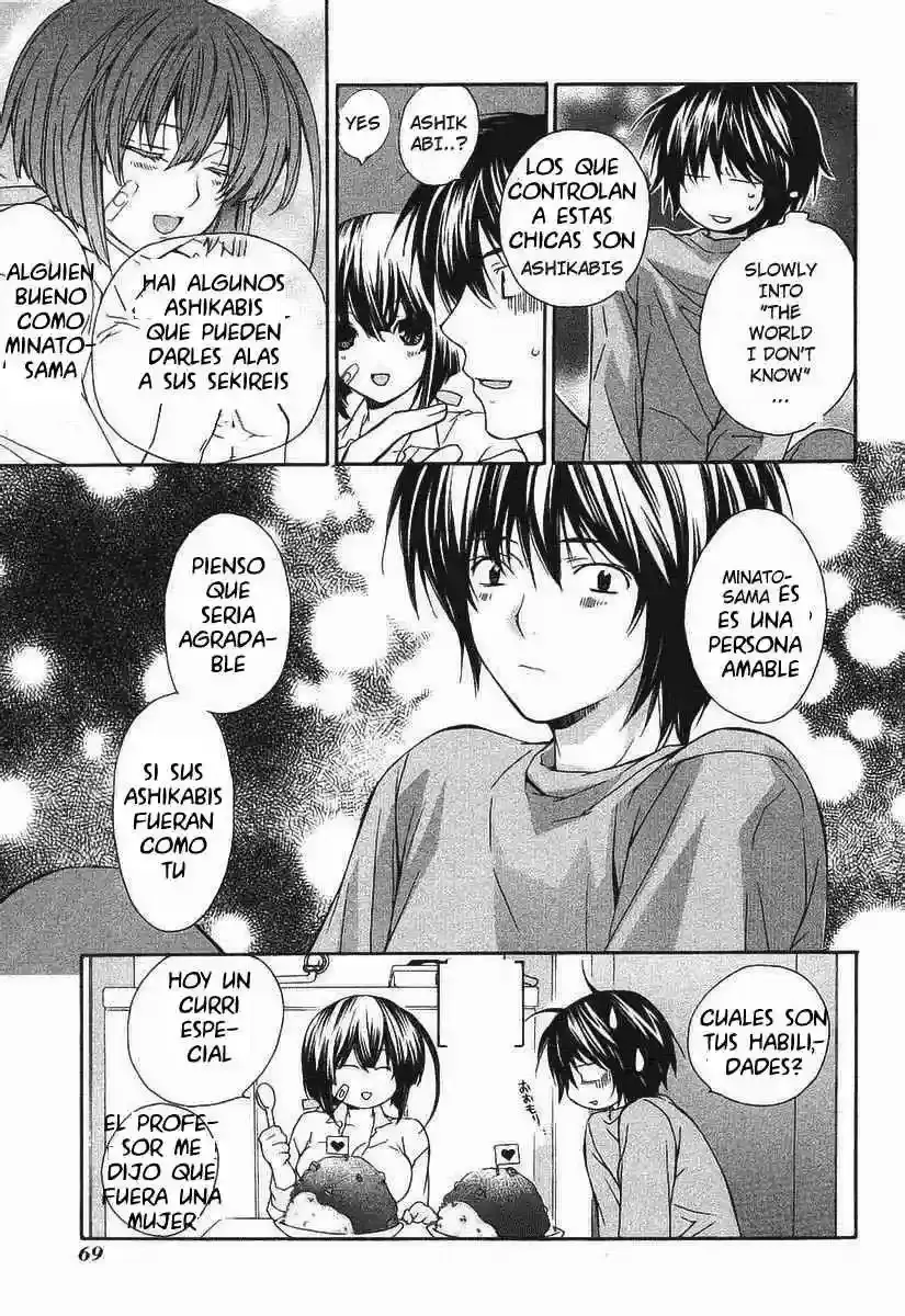 Sekirei capítulo 0.2, página 34