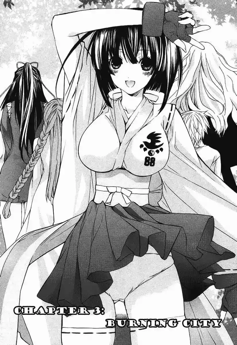 Sekirei capítulo 0.3, página 2