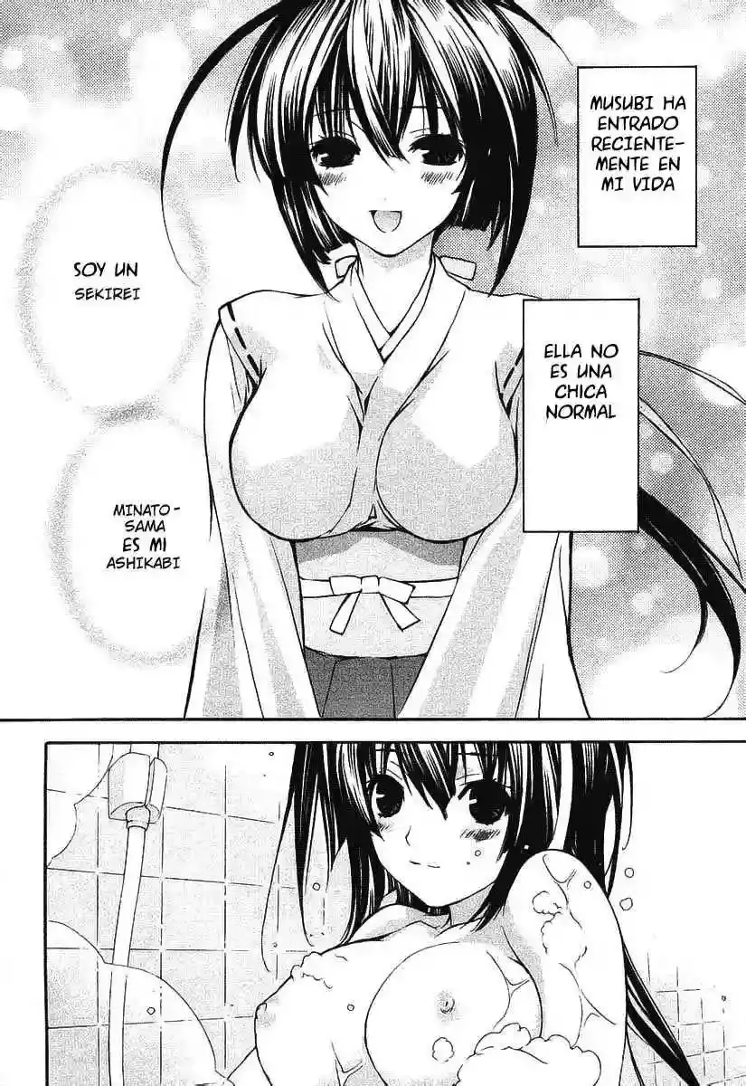 Sekirei capítulo 0.3, página 3