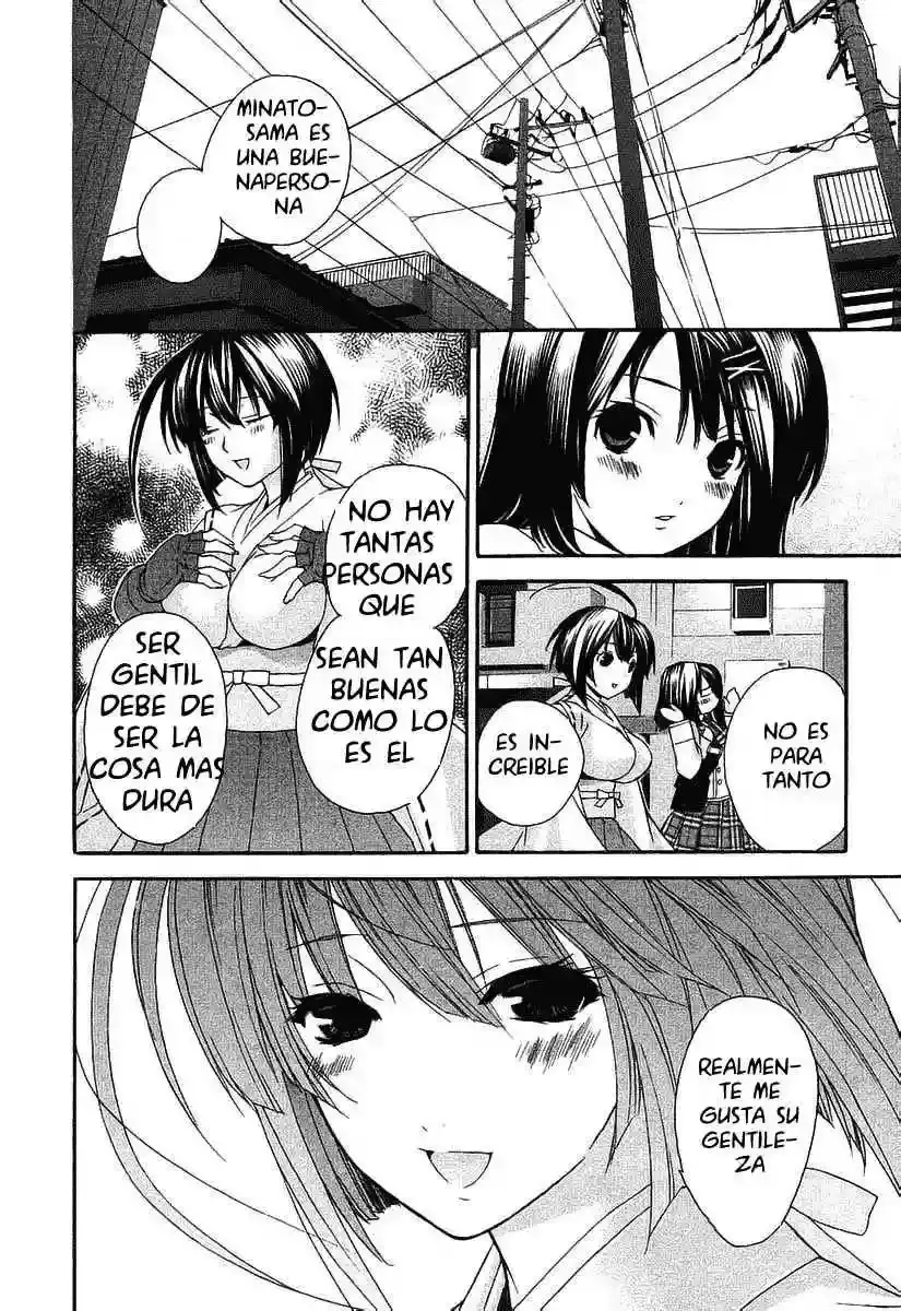 Sekirei capítulo 0.3, página 16