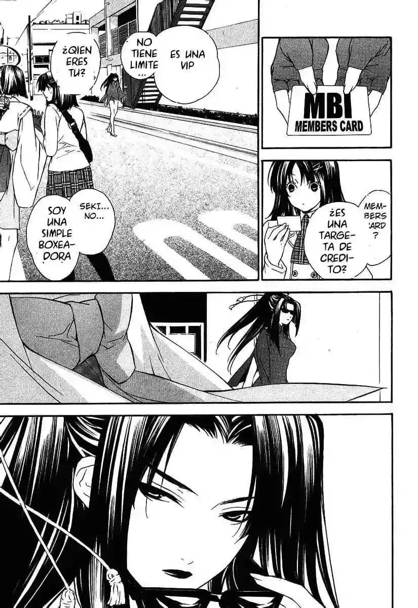 Sekirei capítulo 0.3, página 18