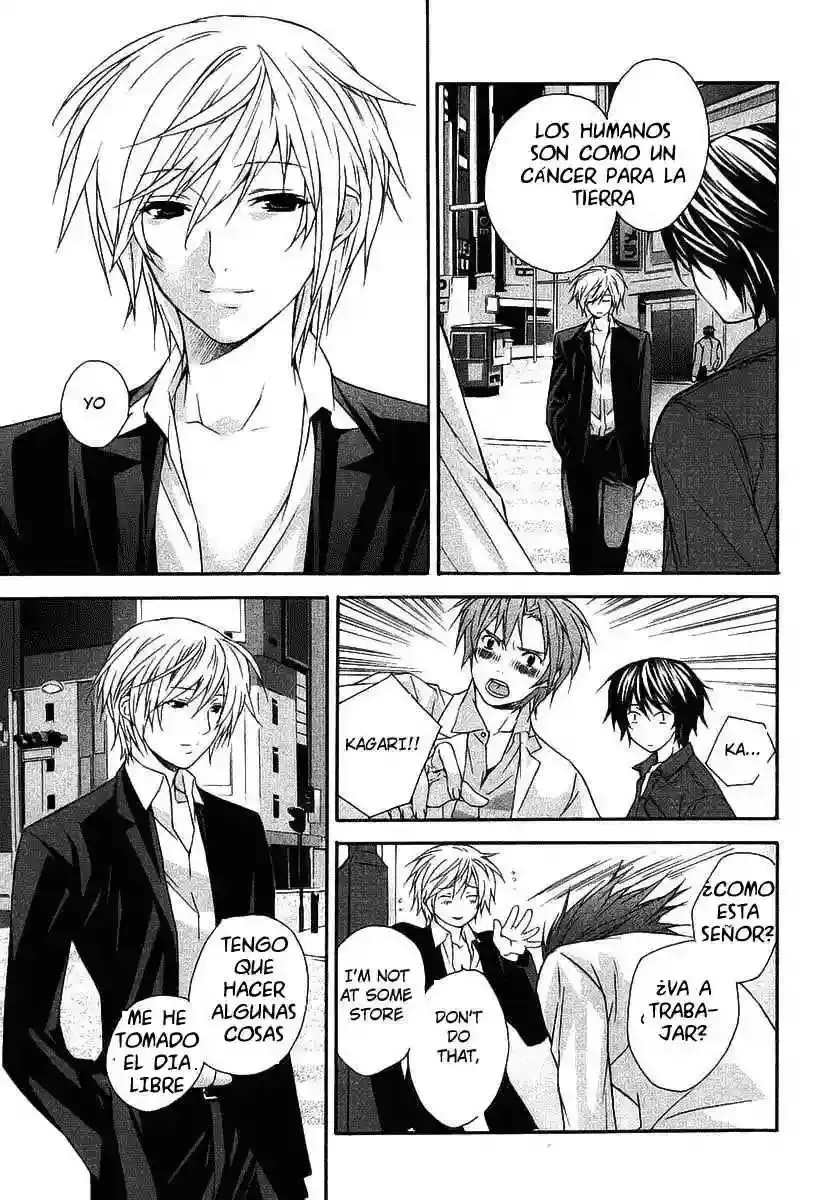 Sekirei capítulo 0.3, página 22