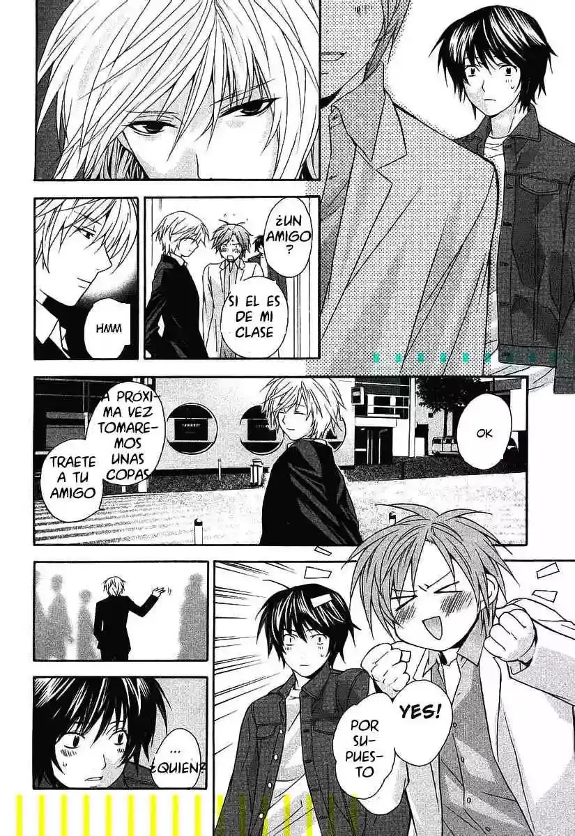 Sekirei capítulo 0.3, página 23