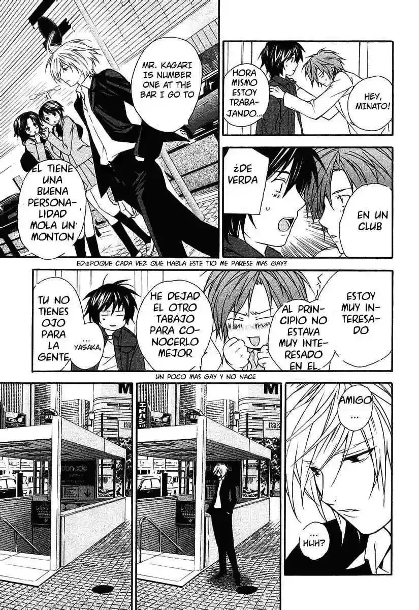 Sekirei capítulo 0.3, página 24
