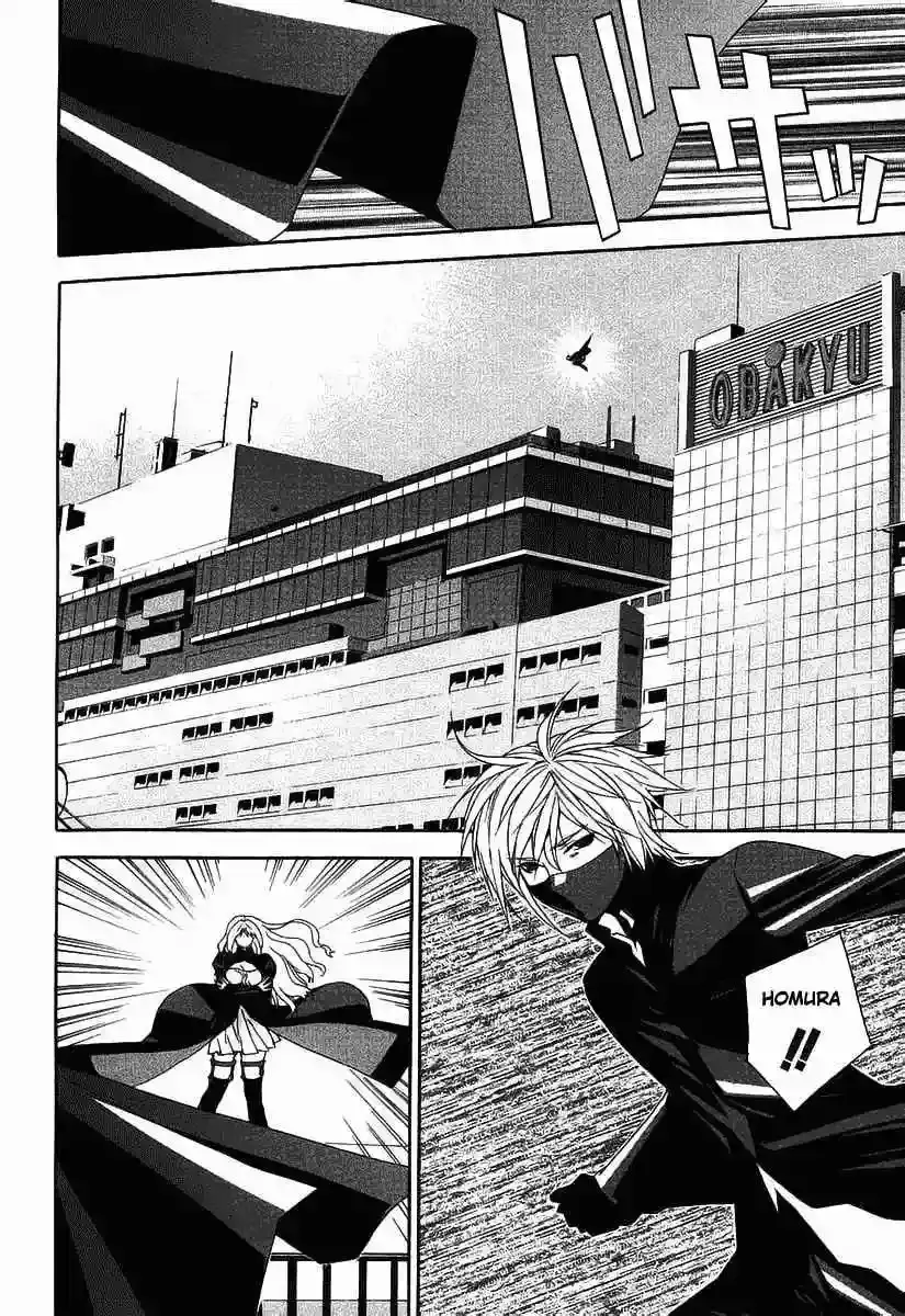 Sekirei capítulo 0.3, página 25