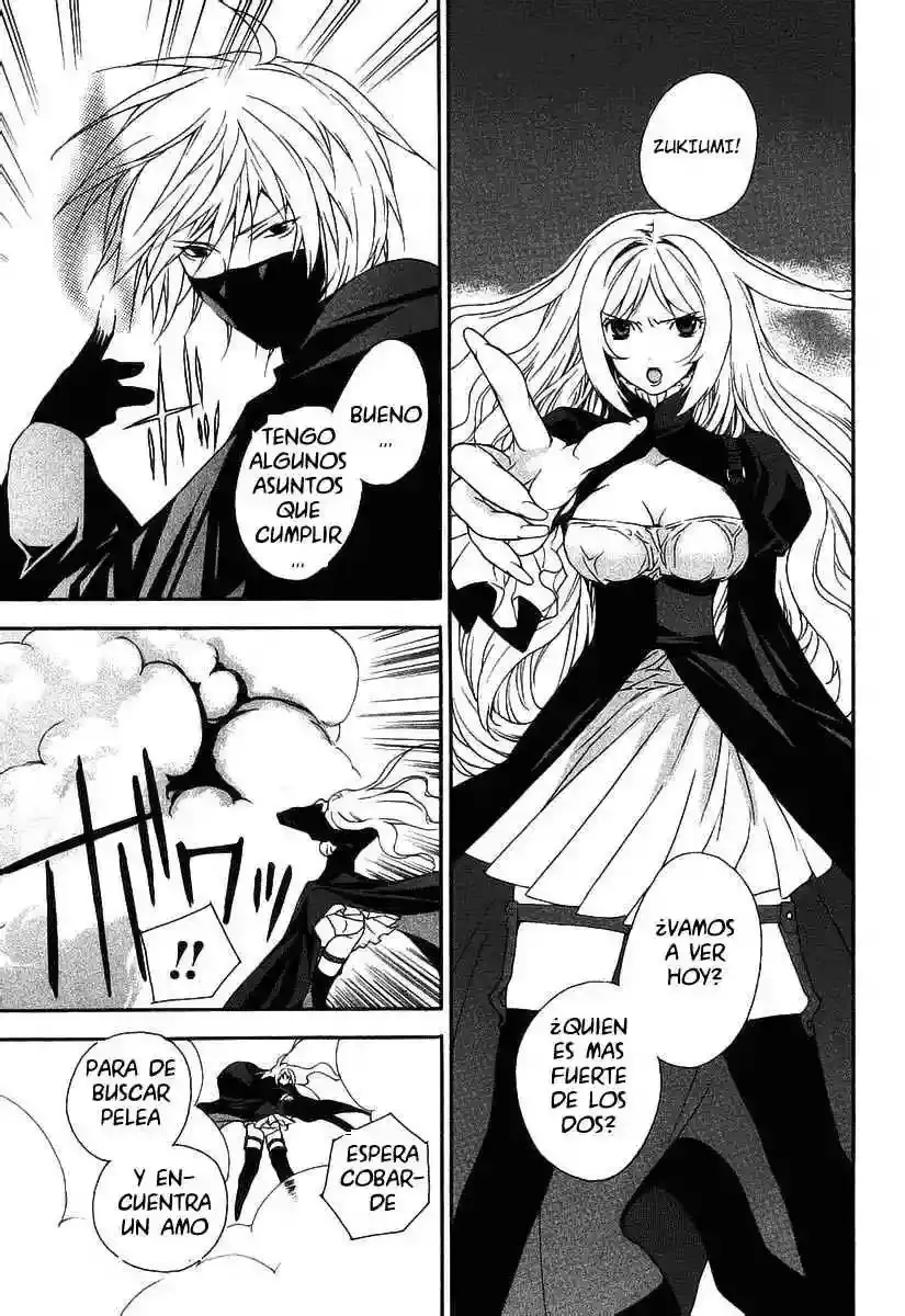 Sekirei capítulo 0.3, página 26