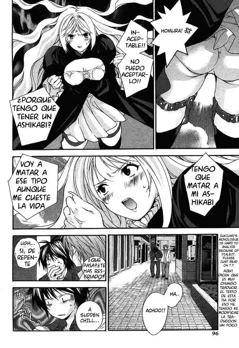 Sekirei capítulo 0.3, página 27