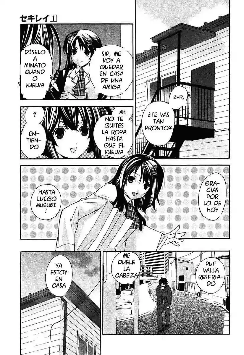 Sekirei capítulo 0.3, página 30
