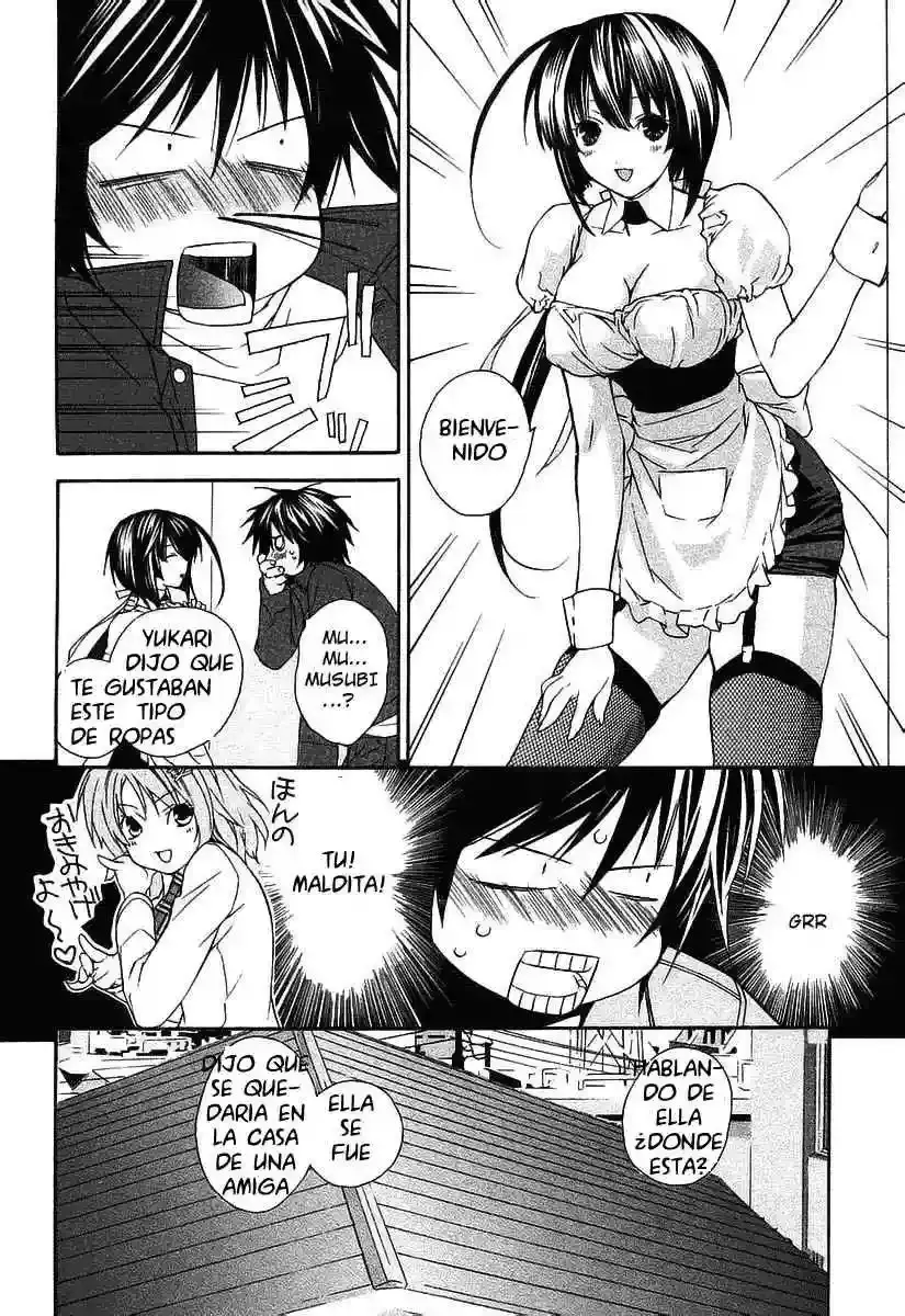 Sekirei capítulo 0.3, página 31