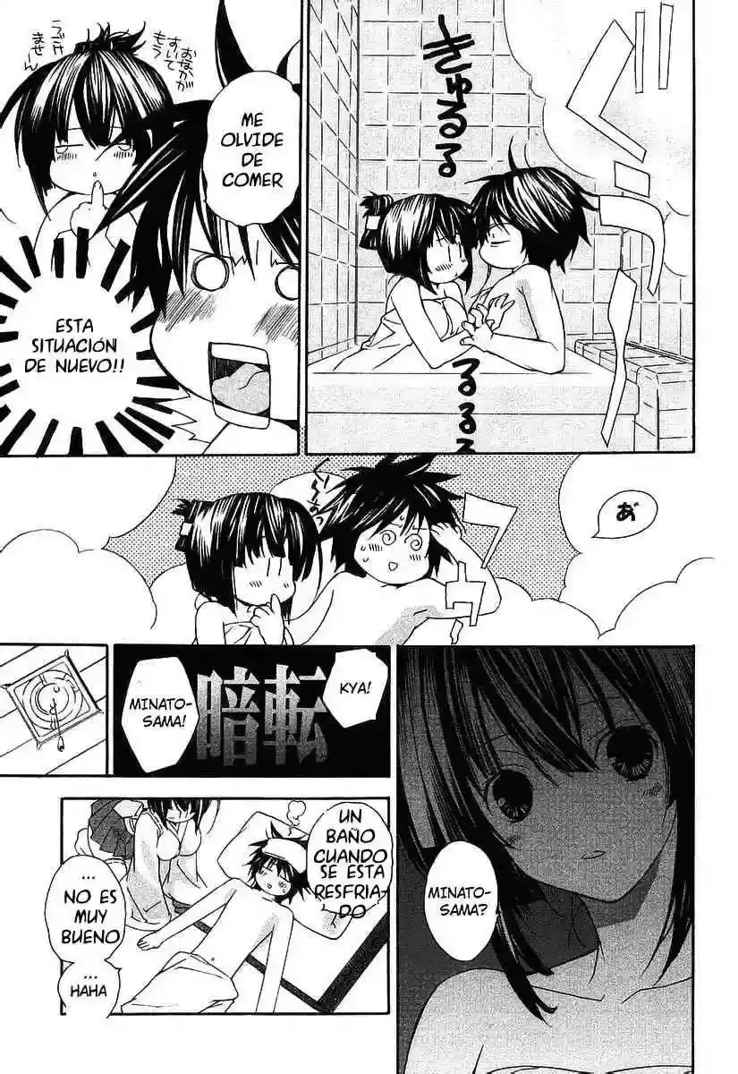 Sekirei capítulo 0.3, página 34