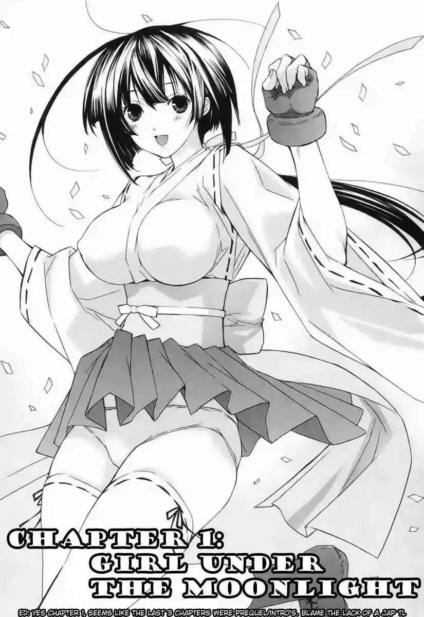 Sekirei capítulo 1, página 2