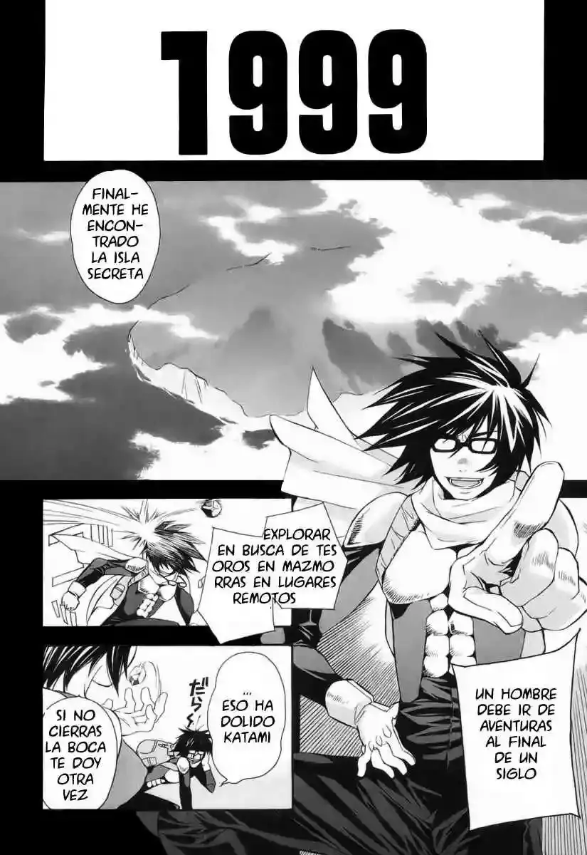 Sekirei capítulo 1, página 3