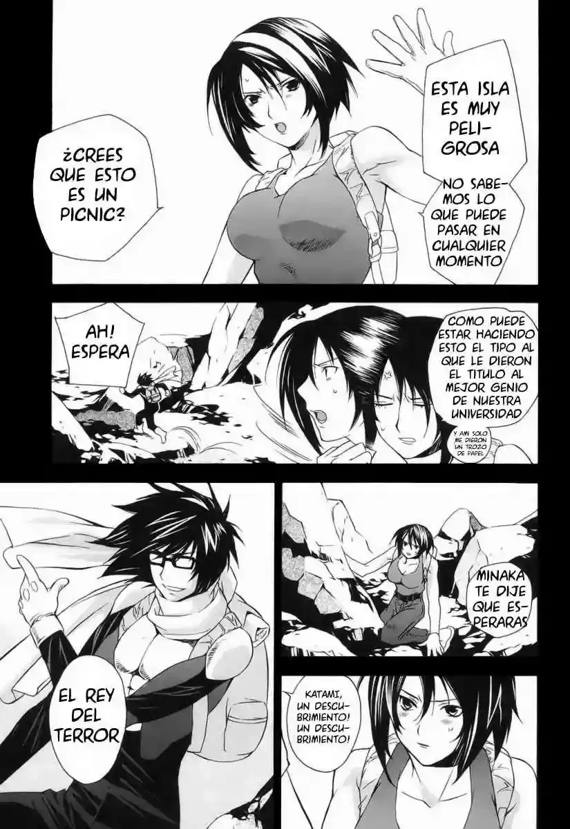 Sekirei capítulo 1, página 4