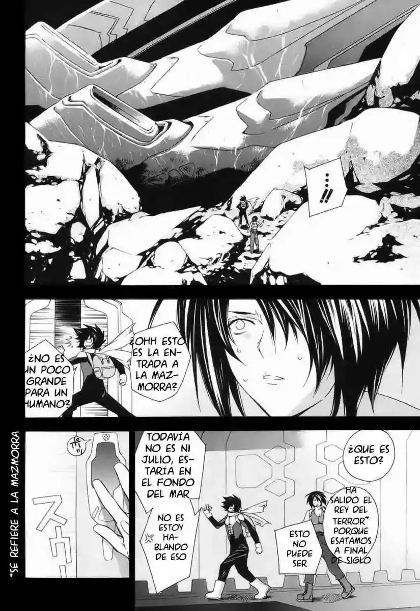 Sekirei capítulo 1, página 5