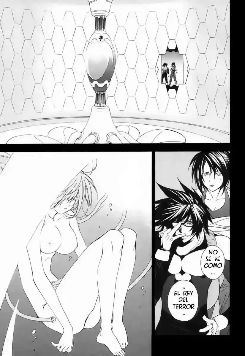 Sekirei capítulo 1, página 6